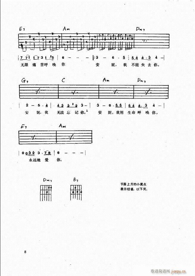 ������������(����V)10