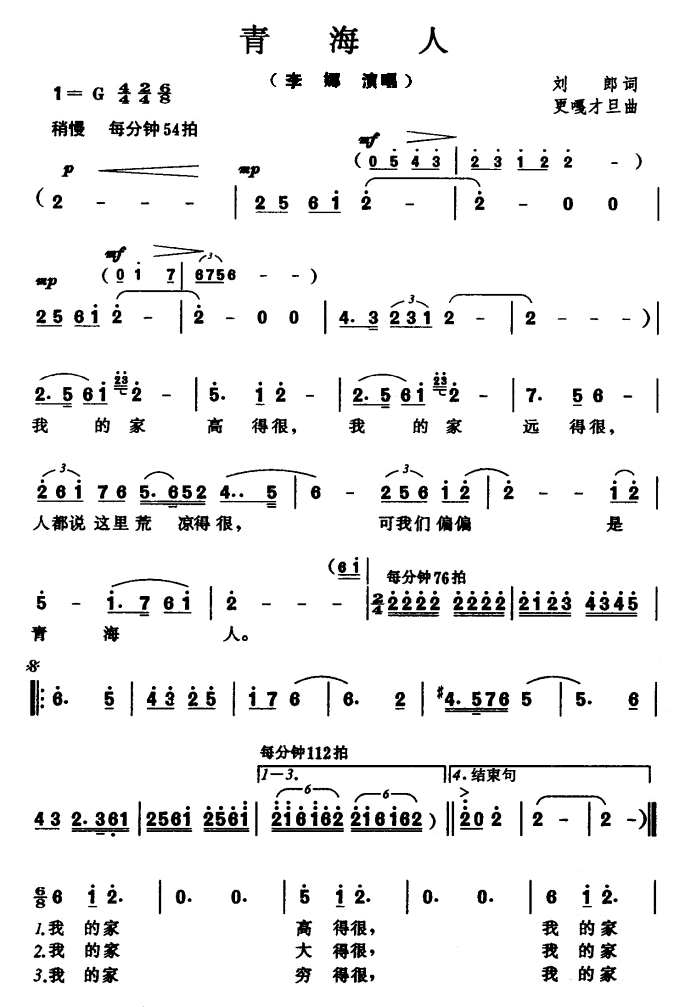 �ຣ��(���ָ��V)1