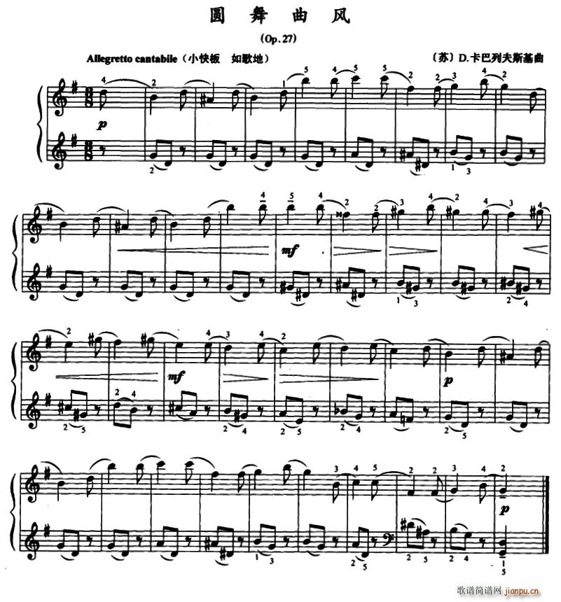 �A�����L(f��ng)(����V)1