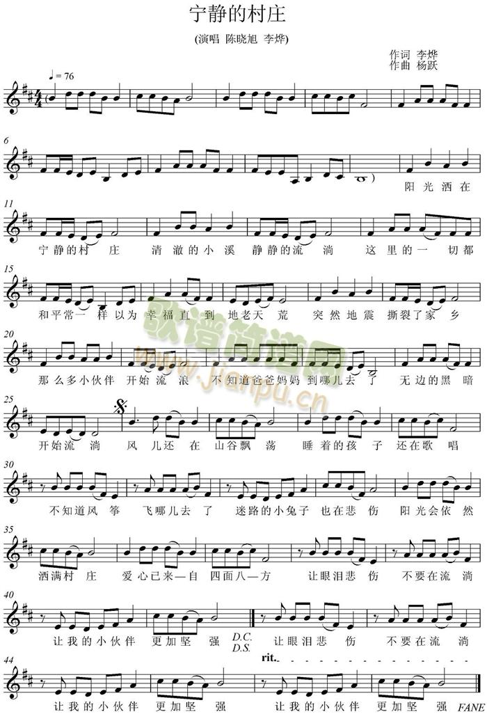 ���o�Ĵ��f(���ָ��V)1