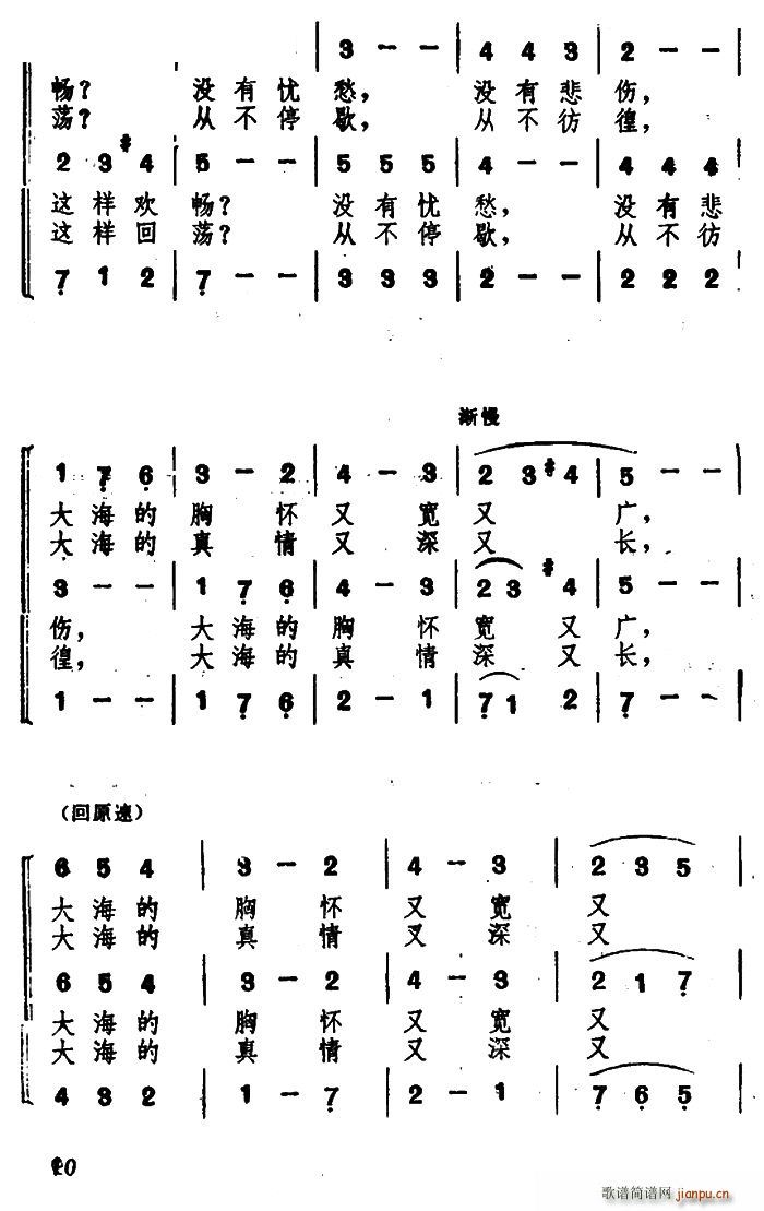 �g��(l�� )������I(y��ng) ��  (t��ng)��(ʮ�ּ�����)3