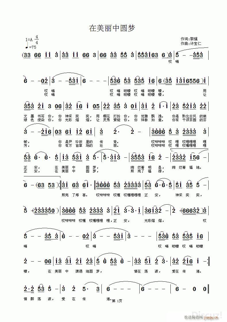 �������Ї��A��(m��ng)(���ָ��V)1