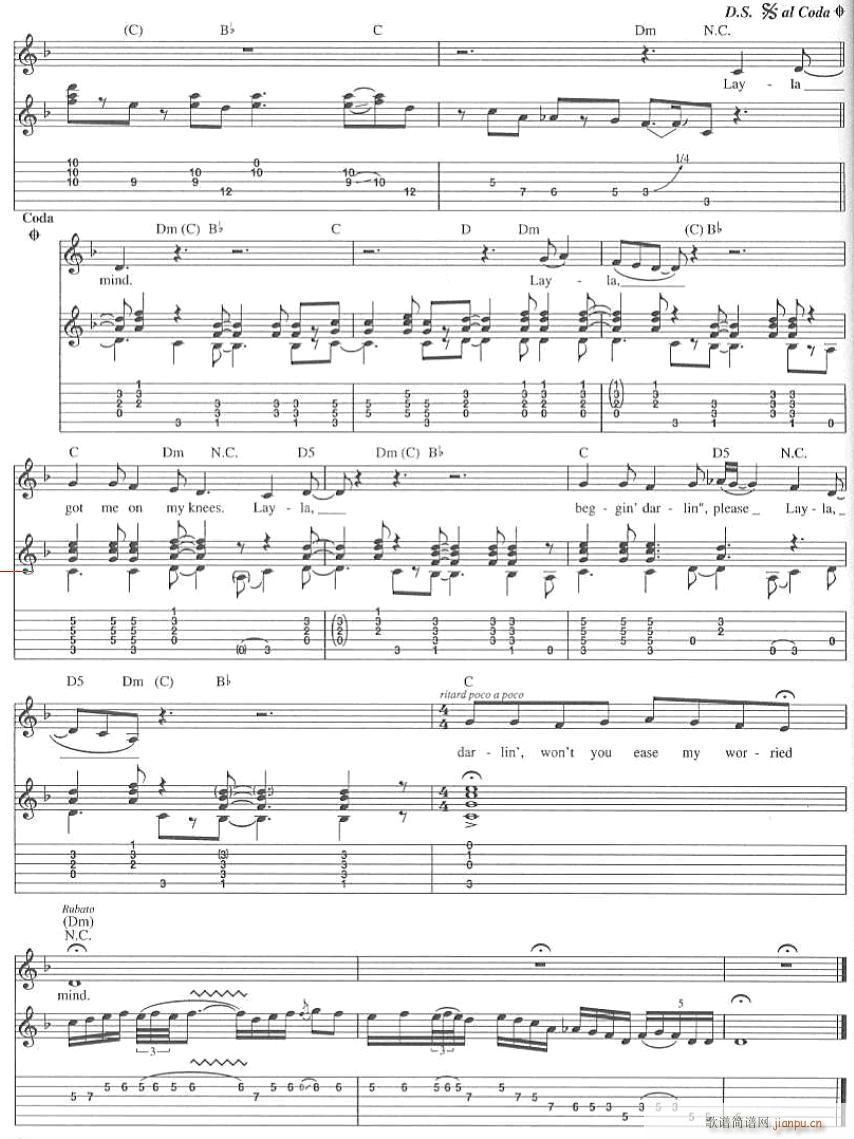 Layla(���ָ��V)7