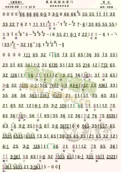 ���¸İ�����T(m��n)�����V(ʮ�ּ�����)1