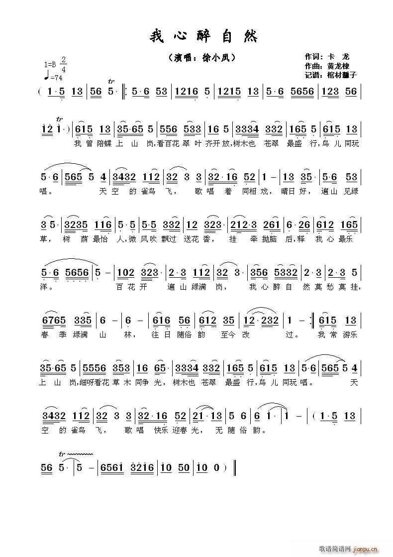 ?��������Ȼ(���ָ��V)1