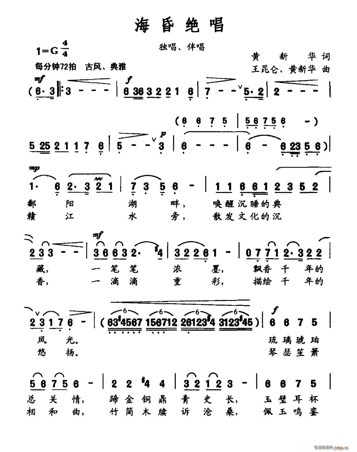 ����^��(���ָ��V)1