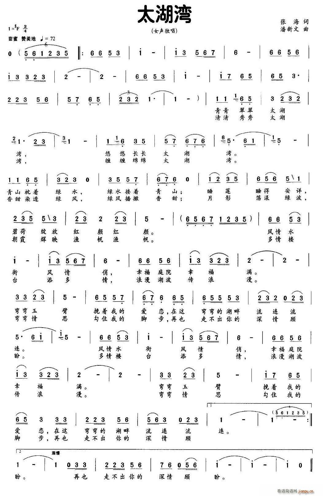 ̫����(���ָ��V)1