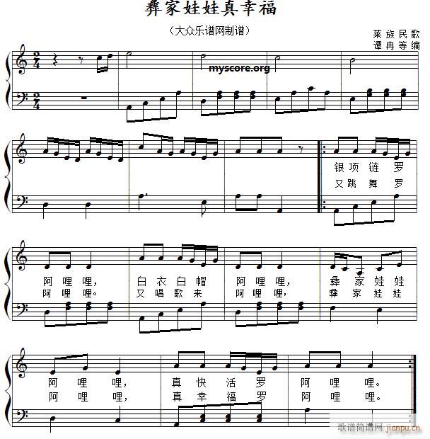 �ͼ��������Ҹ� ��ͯ������(ji��n)�׏��� ����(����V)1