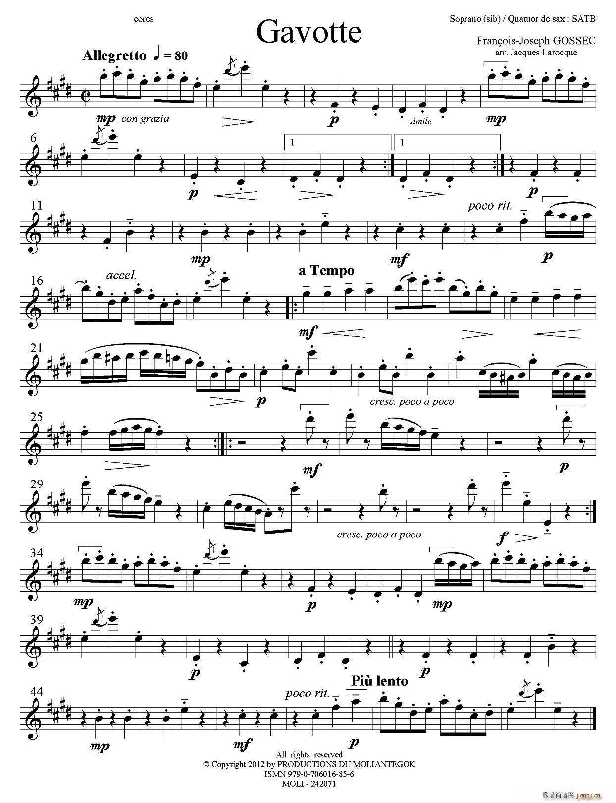 Gavotte ������(���V)3