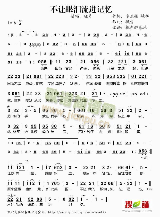 ��׌�ۜI���M(j��n)ӛ��(���ָ��V)1