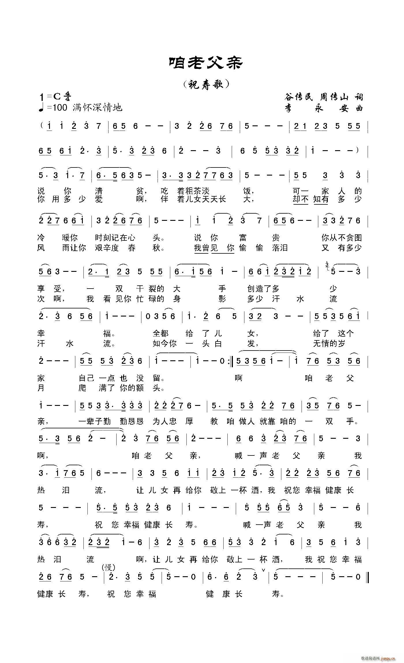 ���ϸ��H(���ָ��V)1