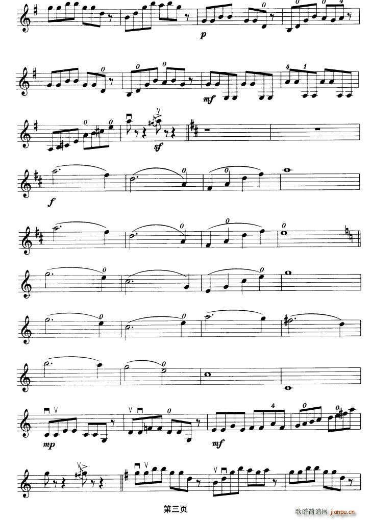 ��ͯ�M��(С�����V)3