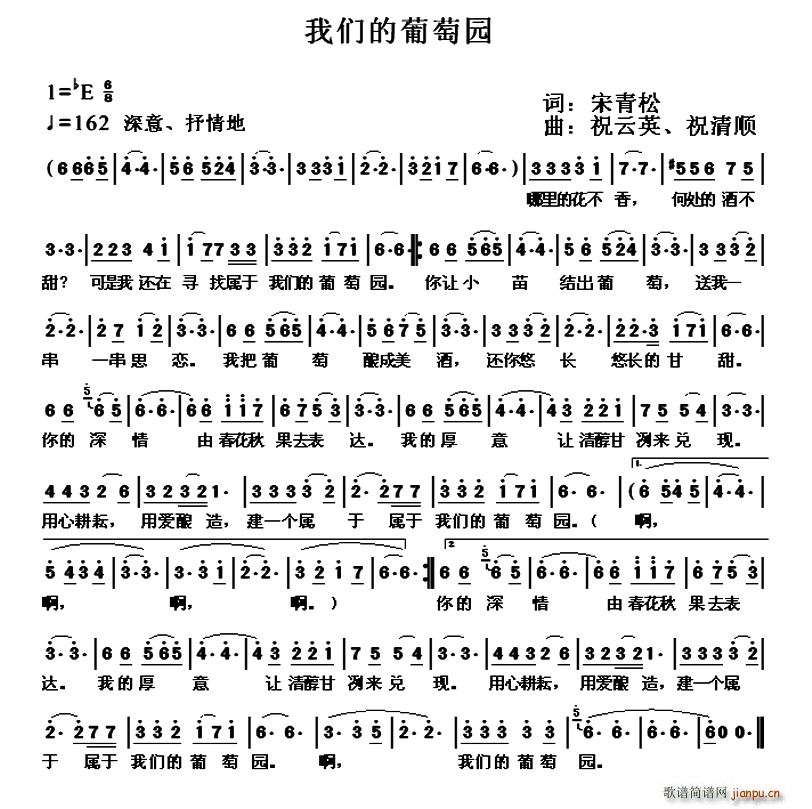 �҂������ш@(���ָ��V)1