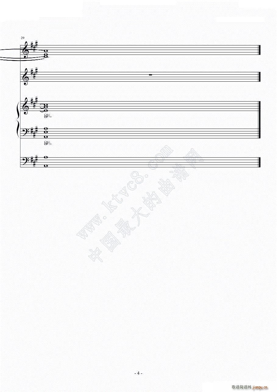 С���µĺ��� The Moonlight Of The Street(����V)5