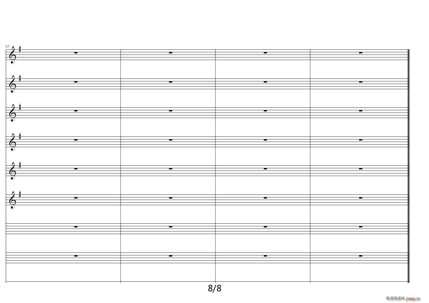 ������� �ɲ�����(����V)8