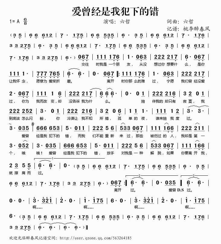 ��(��i)����(j��ng)���ҷ��µ��e(���ָ��V)1