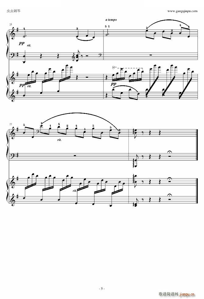 ���Z ����(li��n)��(����V)5