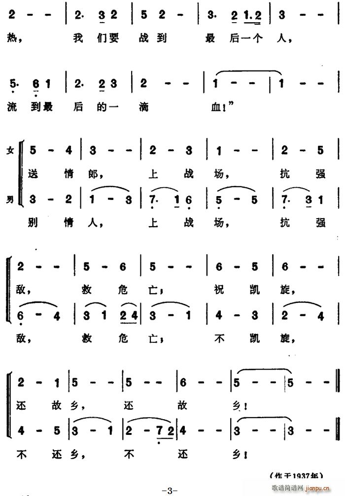 ����e(���ָ��V)3