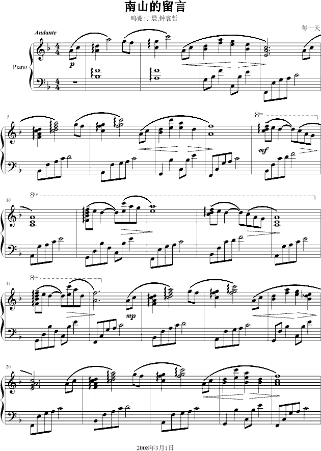 ��ɽ������(����V)1