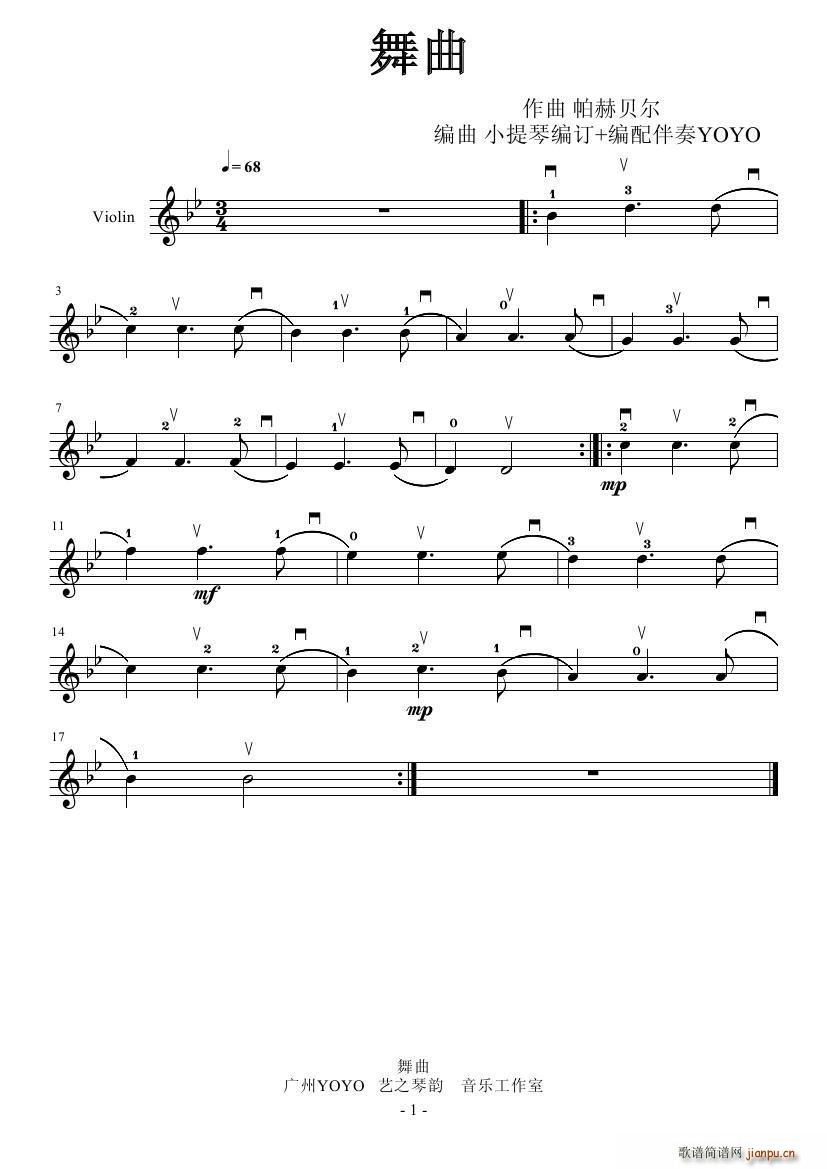 ����ؐ�� ����(С�����V)1