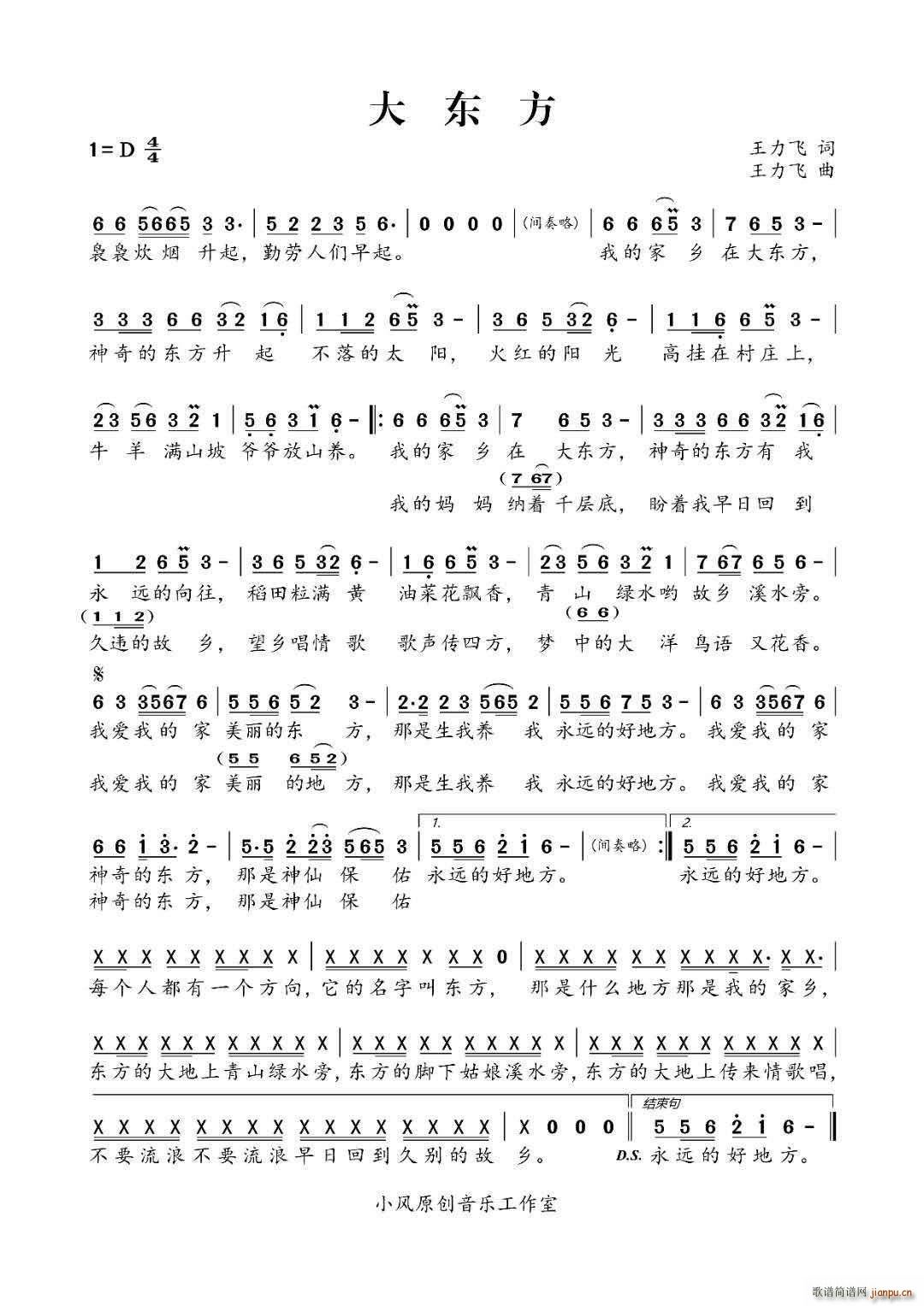 ��|��(���ָ��V)1