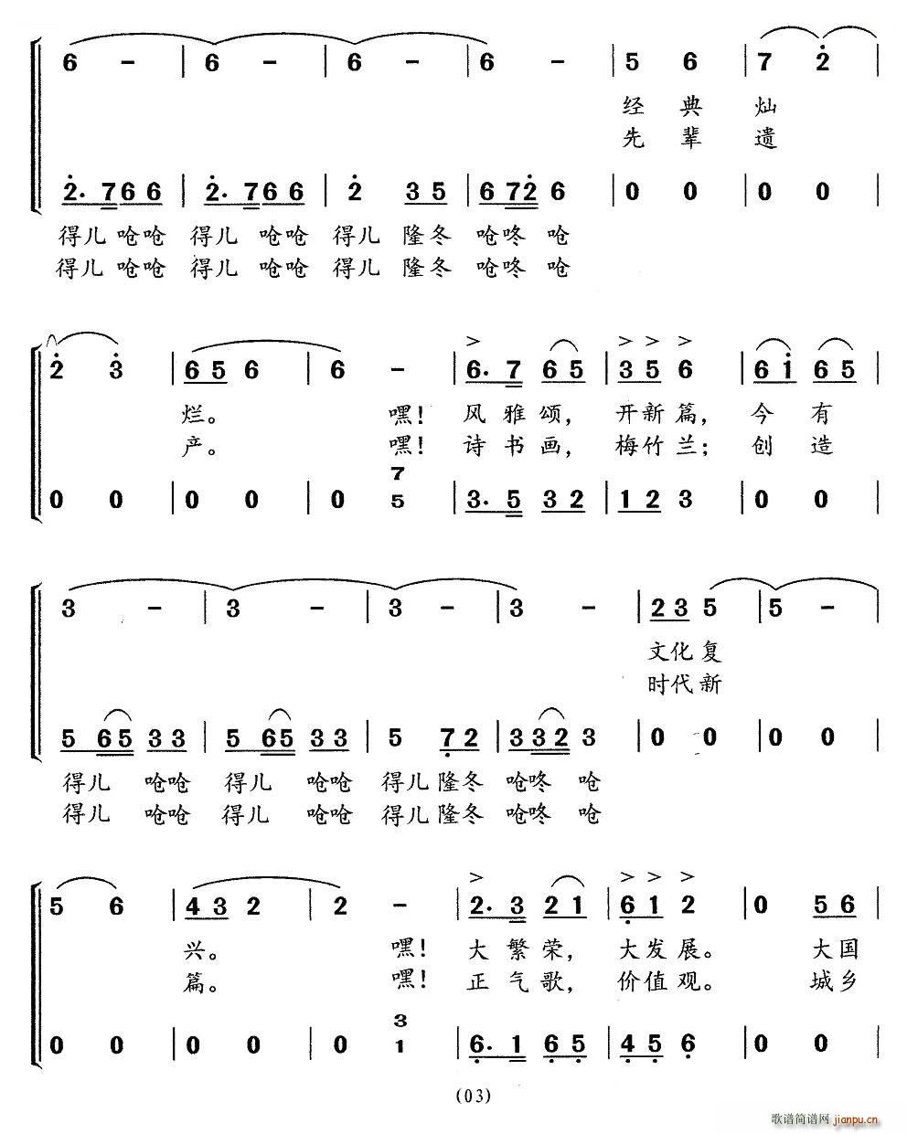 �����f(w��n)ǧ �ϳ�(�ϳ��V)3