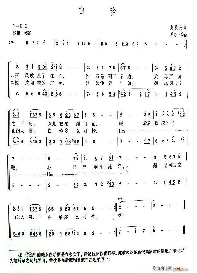 ����(���ָ��V)1