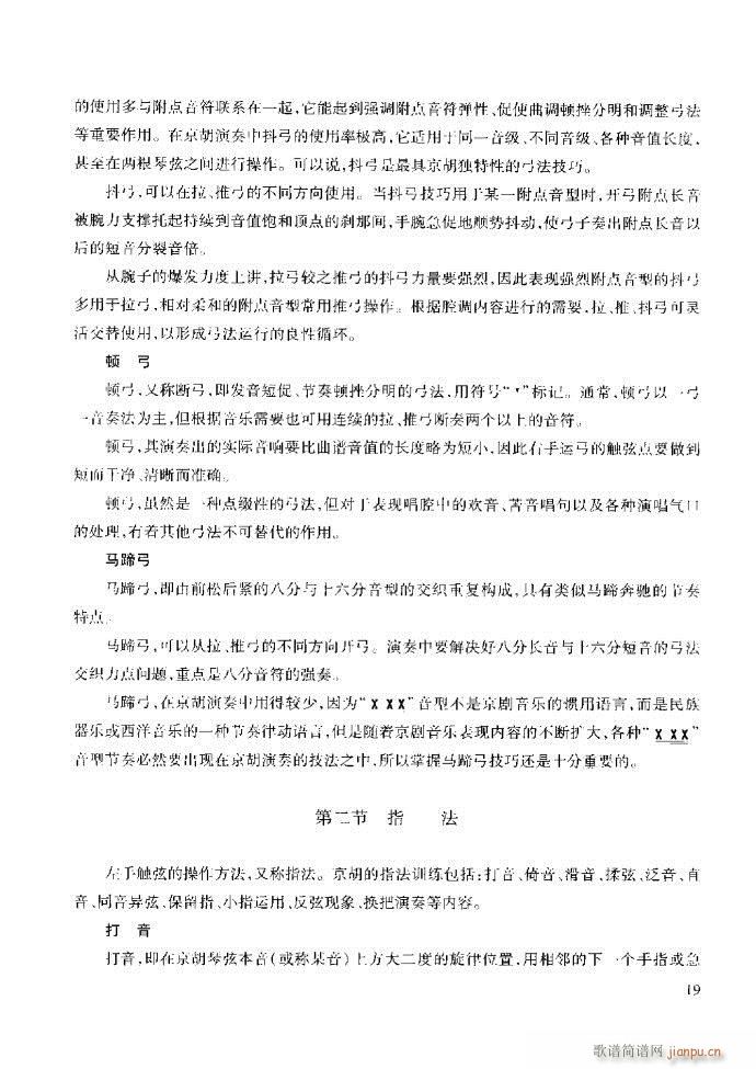 ��������̳� �����c����ǰ��1 60(ʮ�ּ�����)25