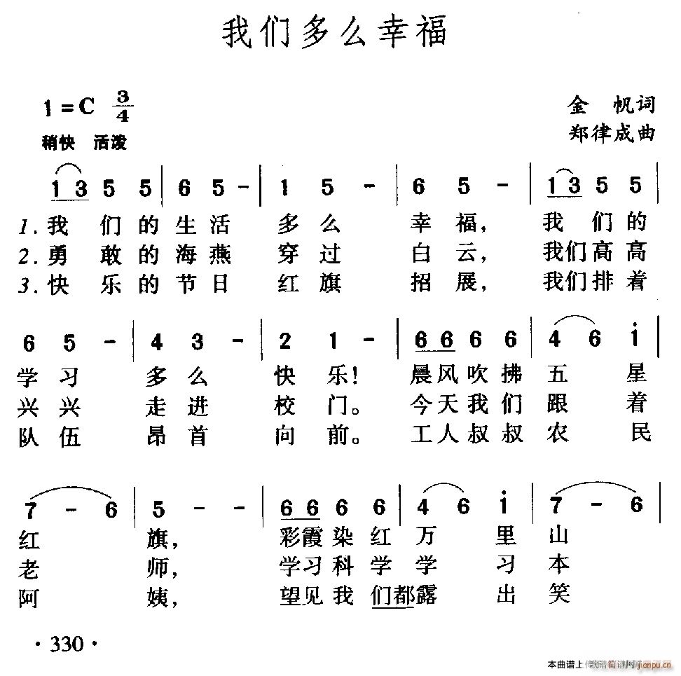 �҂���ô�Ҹ� �ϳ�(�ϳ��V)1