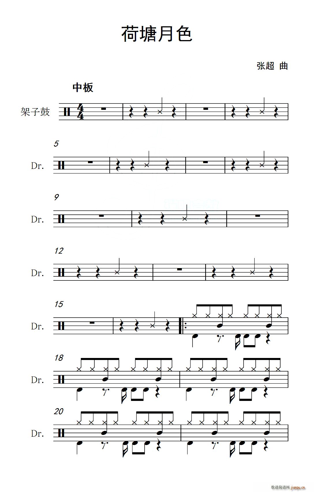 ������ɫ ����(���ָ��V)1