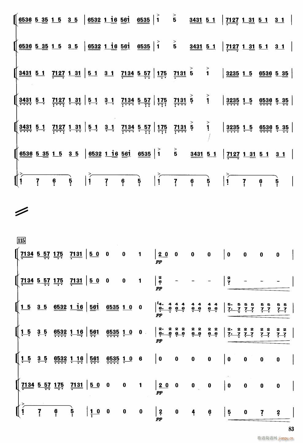 ��ˮ�w�15(���V)1