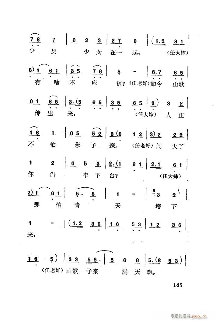 �t÷�X �脡 101 141(ʮ�ּ�����)12