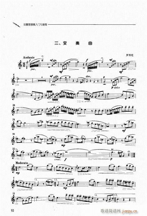 Ŀ䛸�(���ָ��V)11