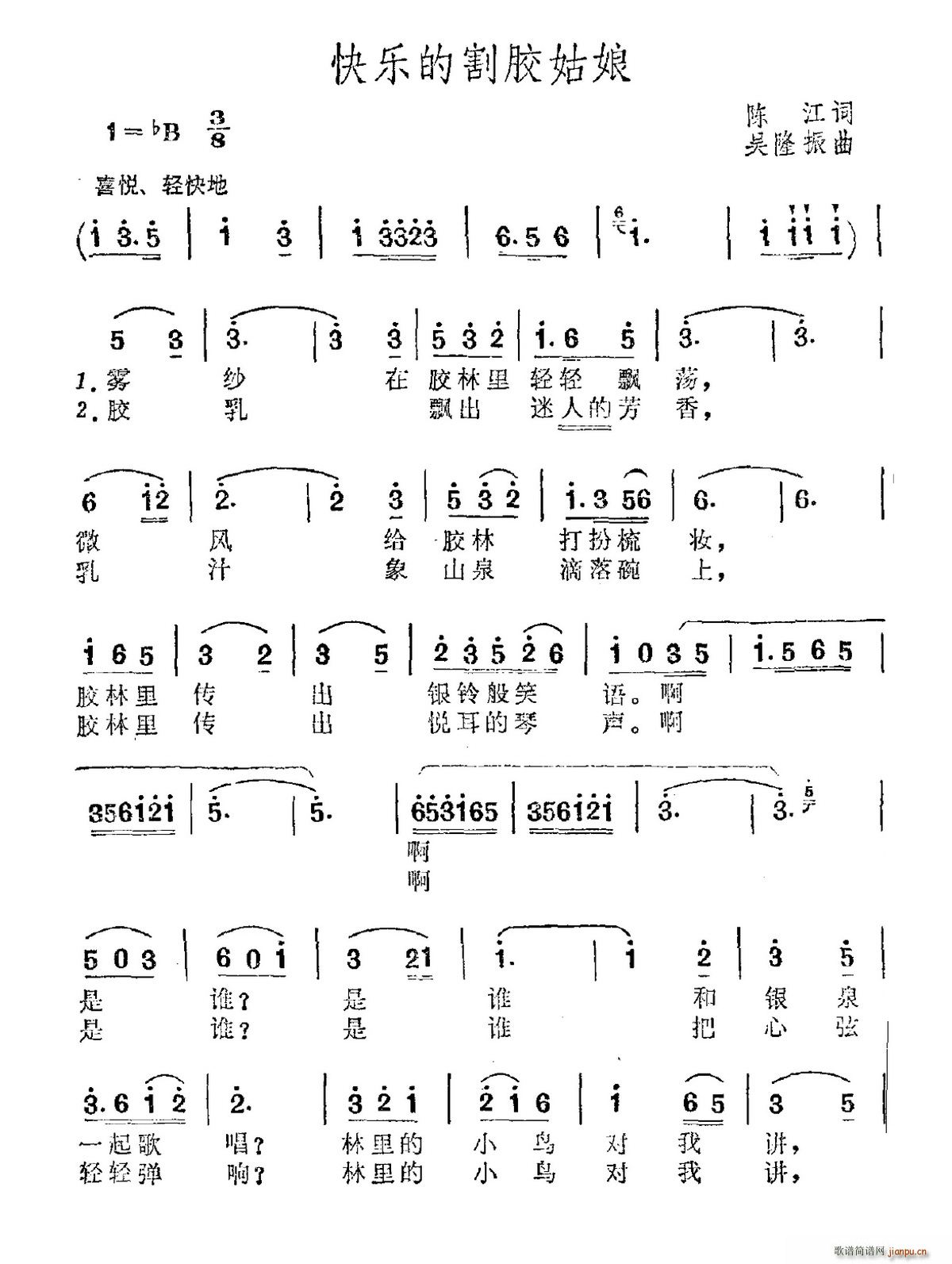 �옷(l�� )�ĸ��z����(���ָ��V)1