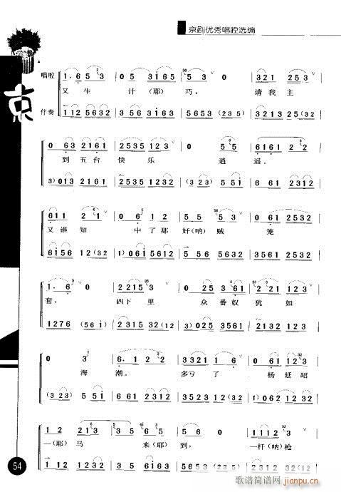 ����݋41-60(�������V)14