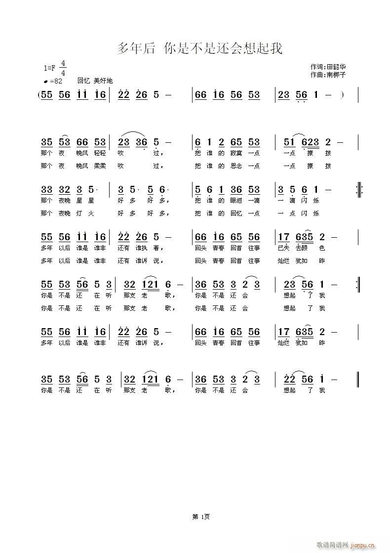 �����(���ָ��V)1