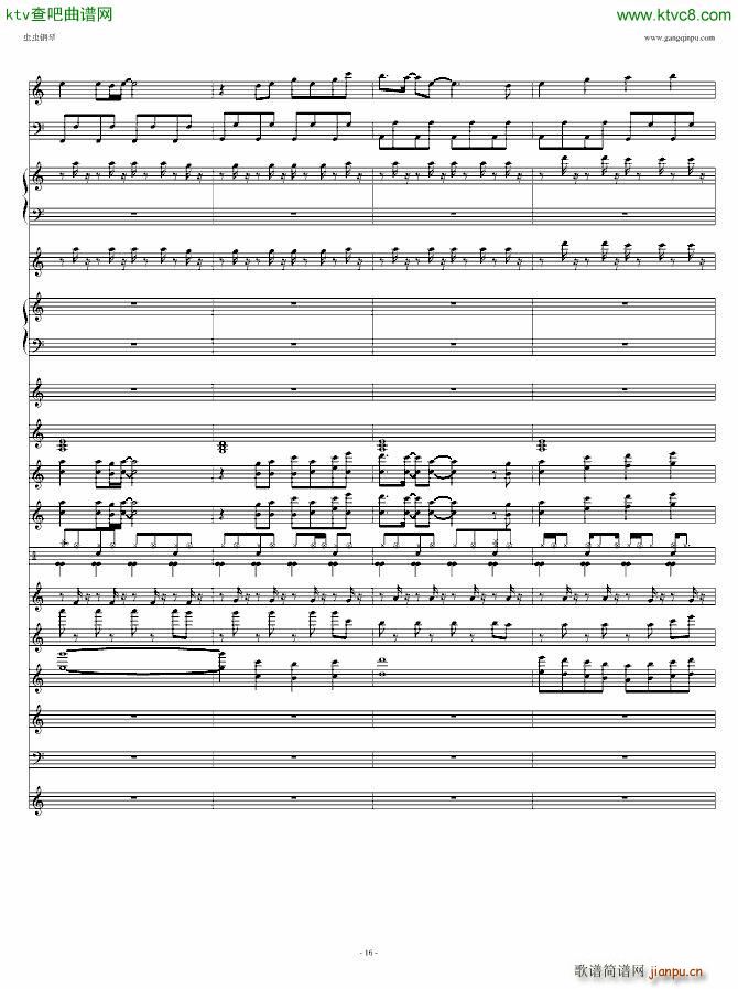 �B(ni��o)֮Ԋ(sh��)DJ��(����V)16