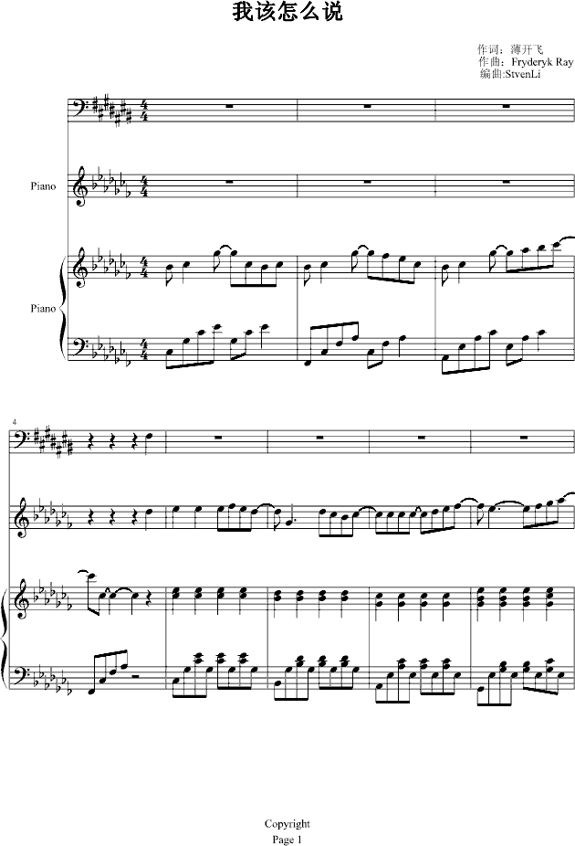 ��ԓ��ô�f(shu��)(����V)1