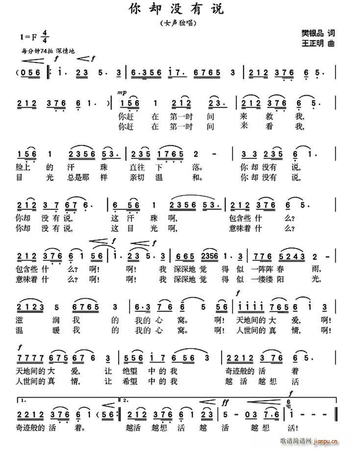 ��s�](m��i)���f(shu��)(���ָ��V)1