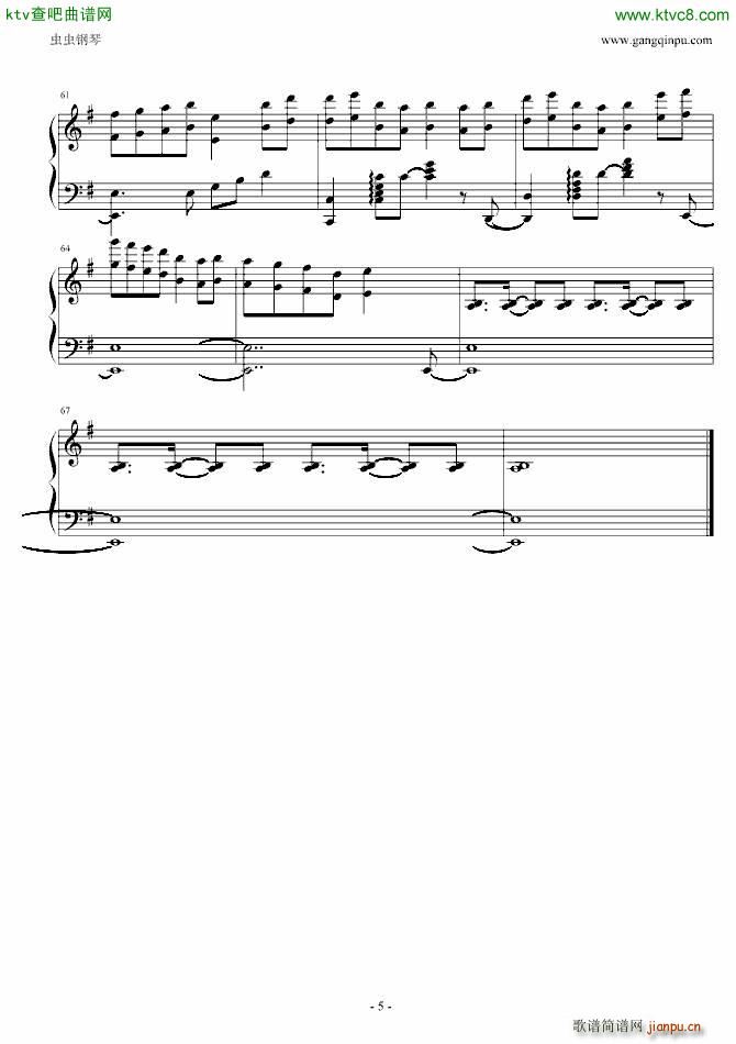 �|�� bad apple easy(����V)5