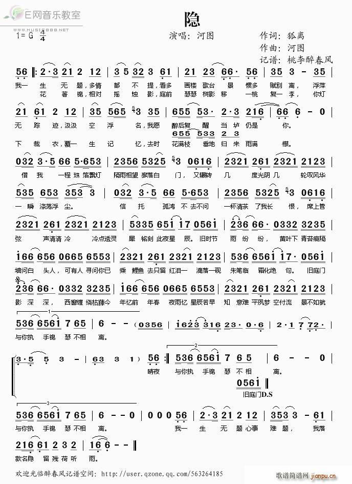 �[ �ӈD(���ָ��V)1