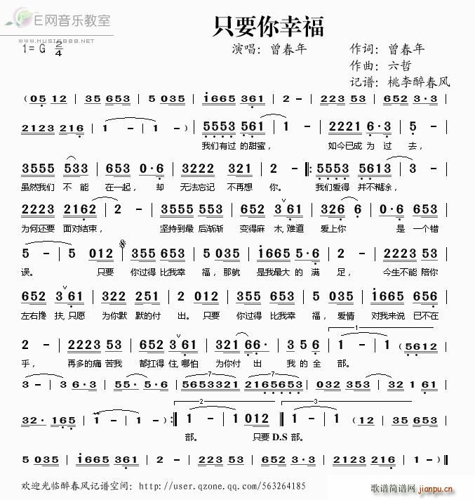 ֻҪ���Ҹ� ������(���ָ��V)1