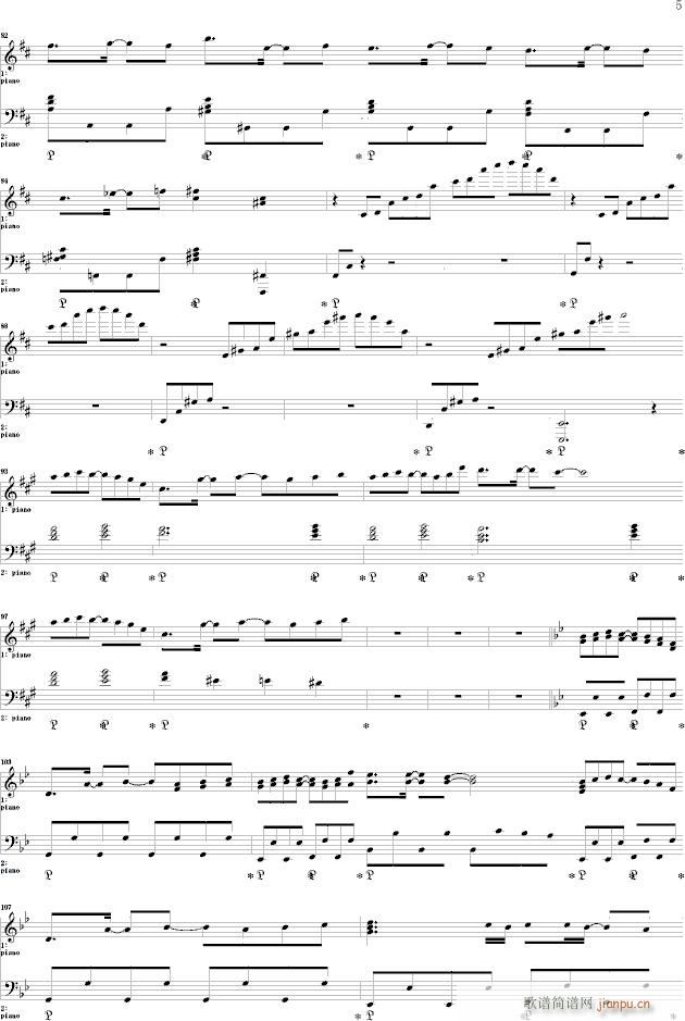 Sound Horizon����Star Dust(����V)5