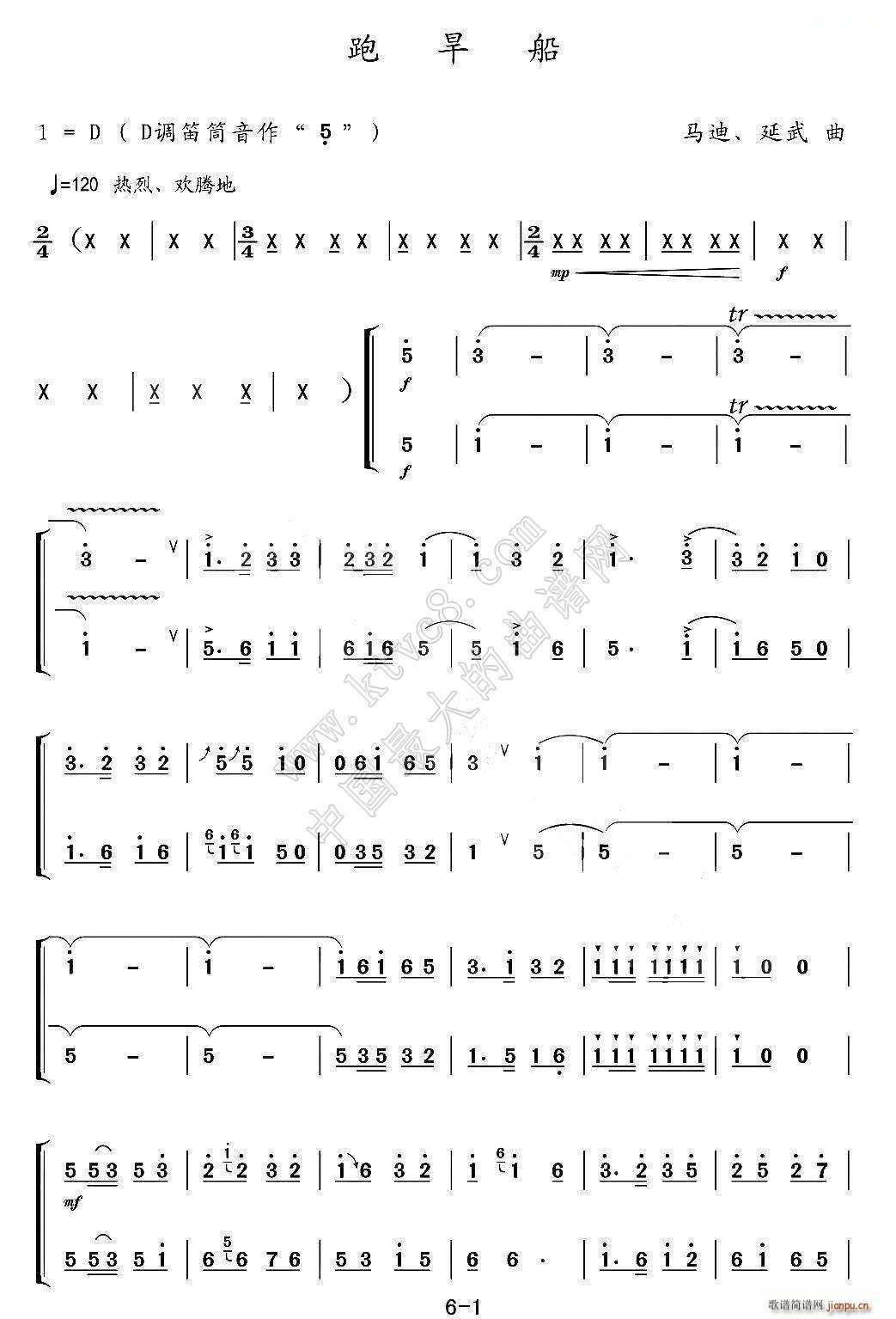 �ܺ��� ������(�Ѻ��V)1