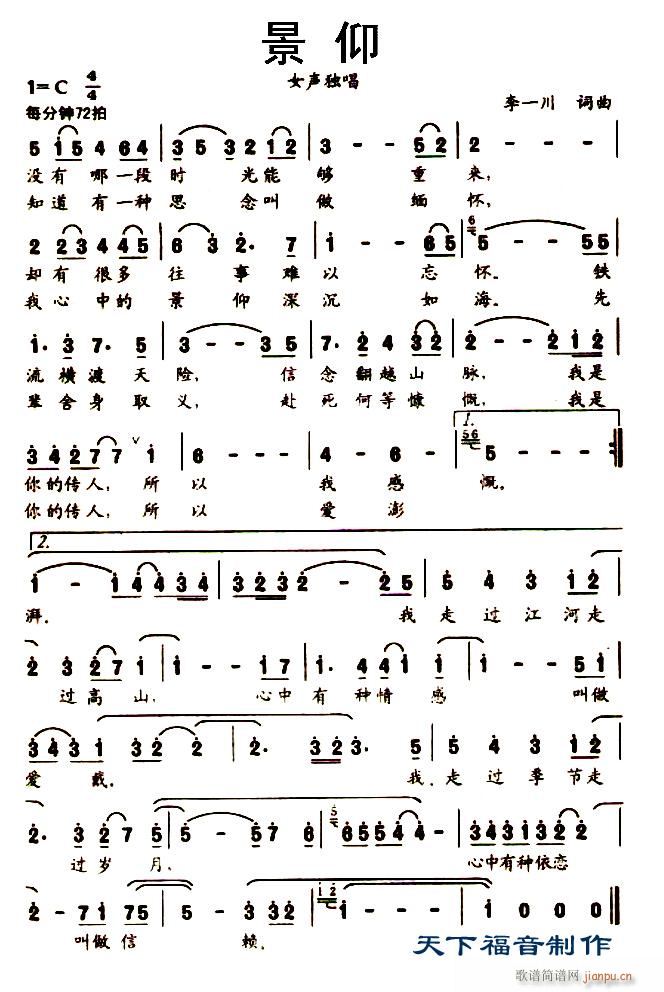 ����(���ָ��V)1