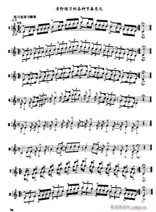 ���L(f��ng)�����༼��81-100(���L(f��ng)���V)16