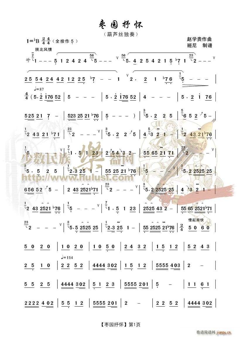 ���@���(���J�z�V)1