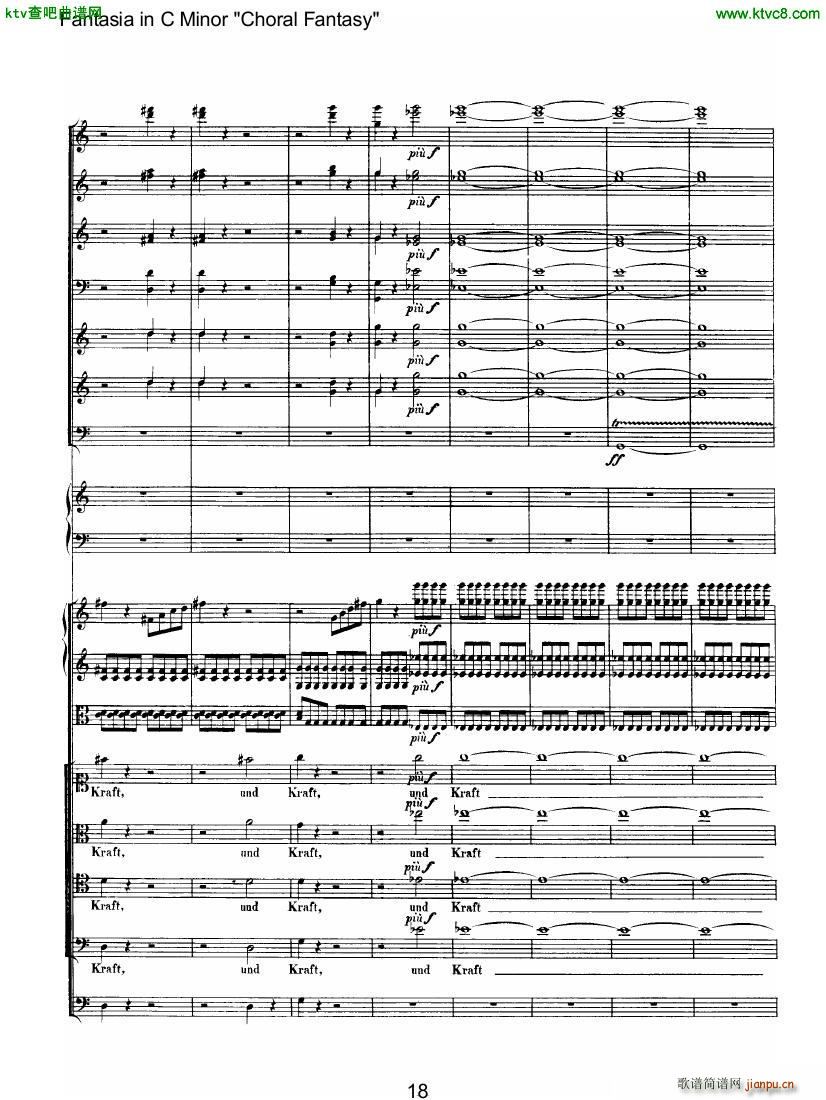 Beethoven op 80 Choral Fantasy ��(����V)3