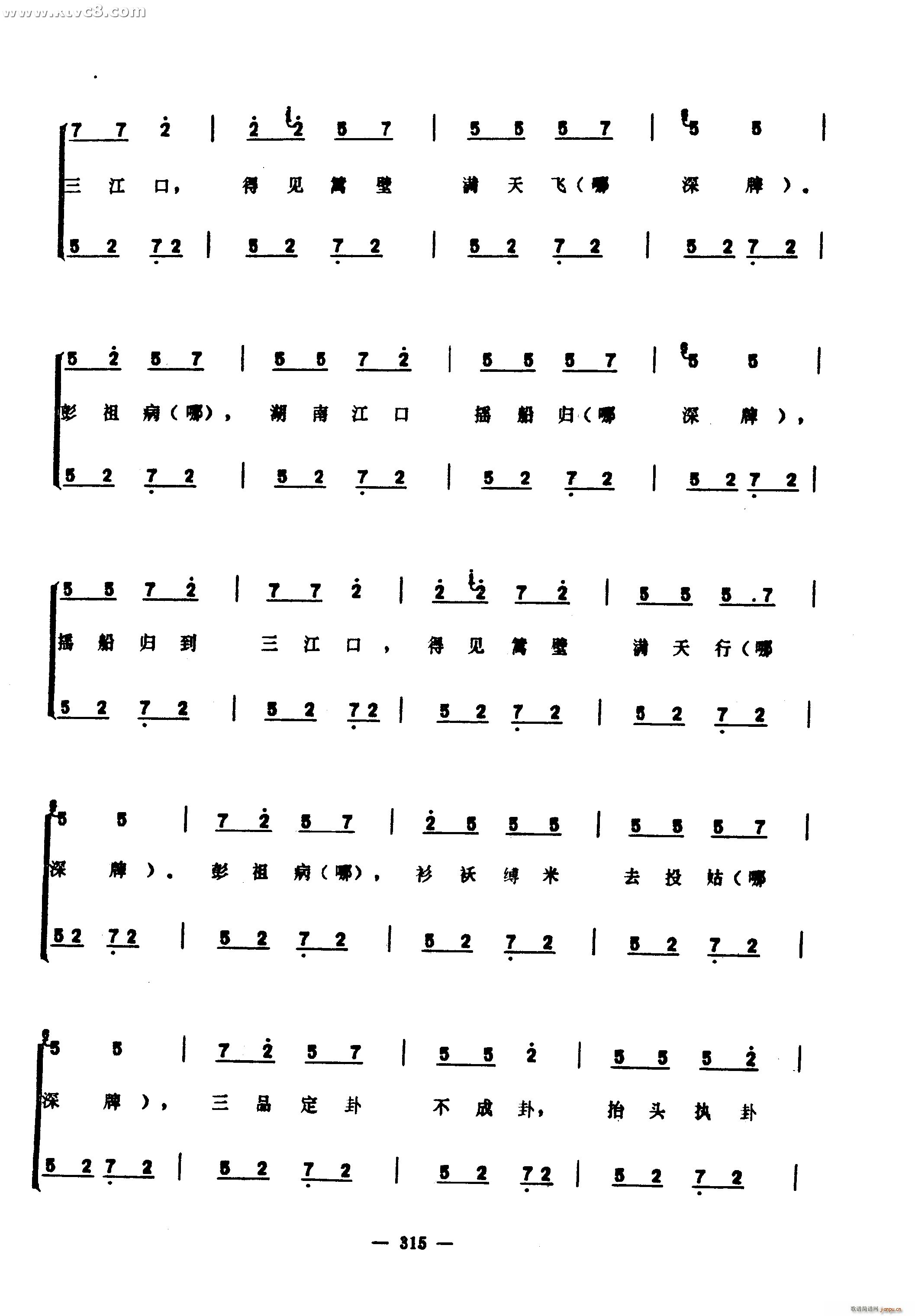 �����(���ָ��V)10