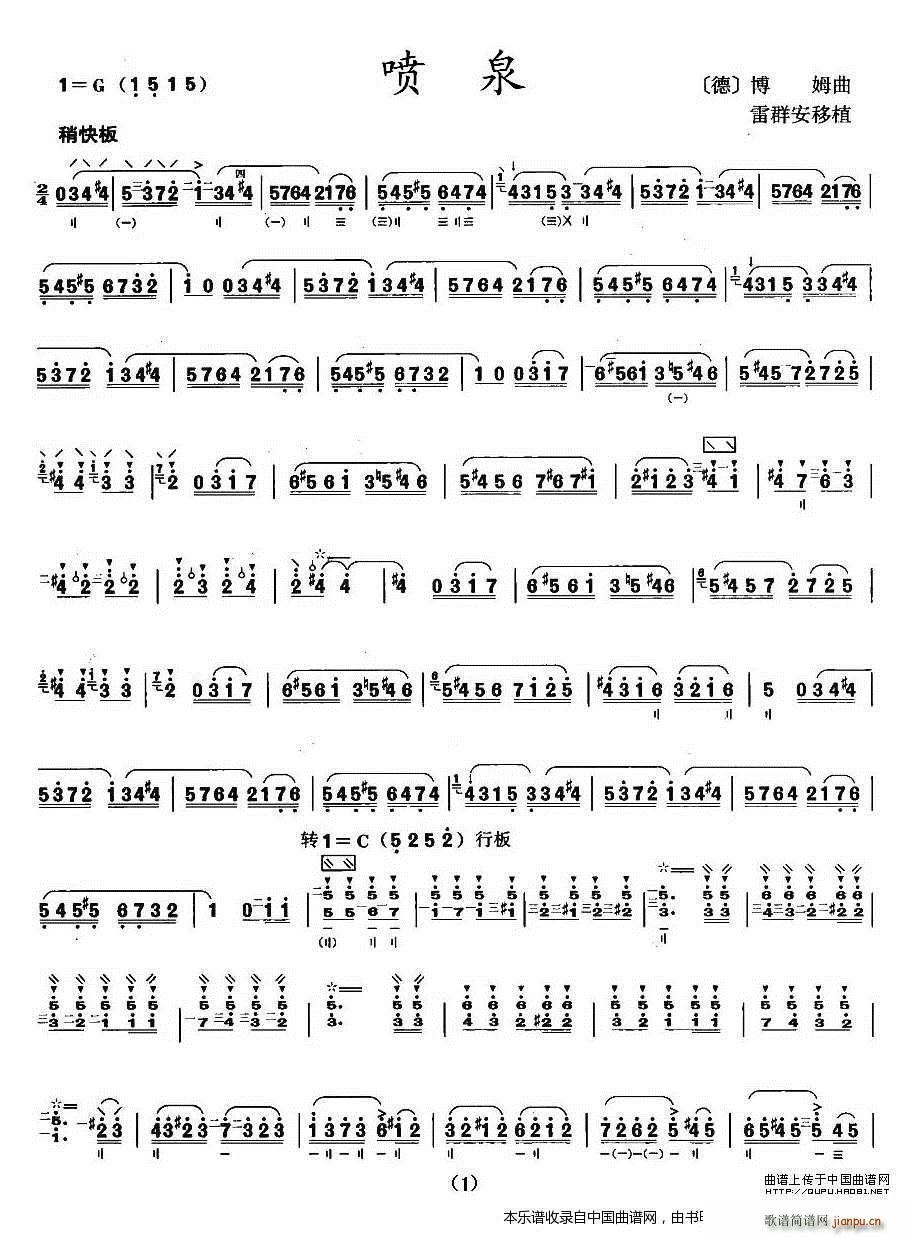 ��Ȫ �����V ��(l�� )���V(ʮ�ּ�����)1